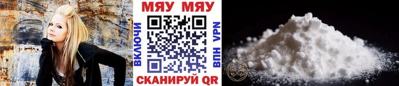 Виды наркотиков купить Учалы A PVP Каннабис Меф ГАШ Экстази COCAIN