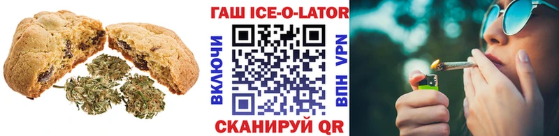 мега ТОР  Учалы  Canna-Cookies конопля 