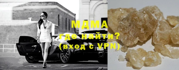 mdpv Абинск