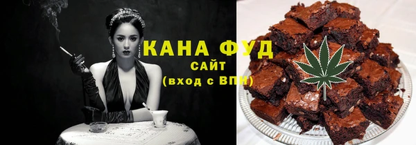 каннабис Алексеевка