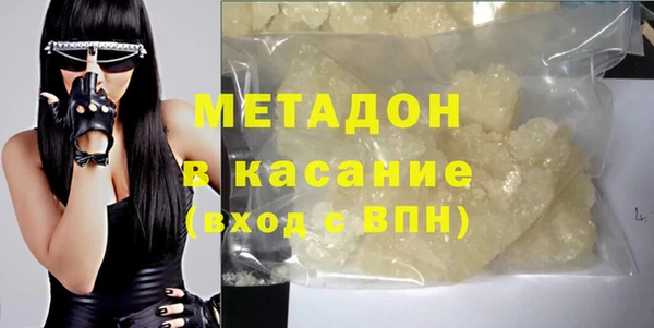 дмт Алексин