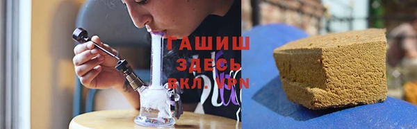 mdpv Абинск
