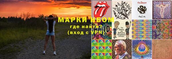 mdpv Абинск