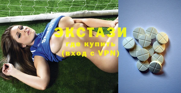 хмурый Алзамай