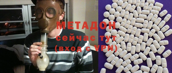 хмурый Алзамай