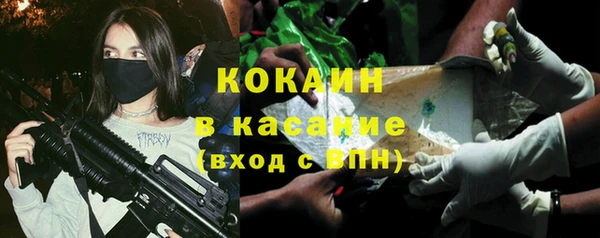 каннабис Алексеевка