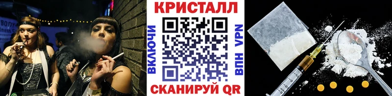 МЕТАМФЕТАМИН винт  Учалы 